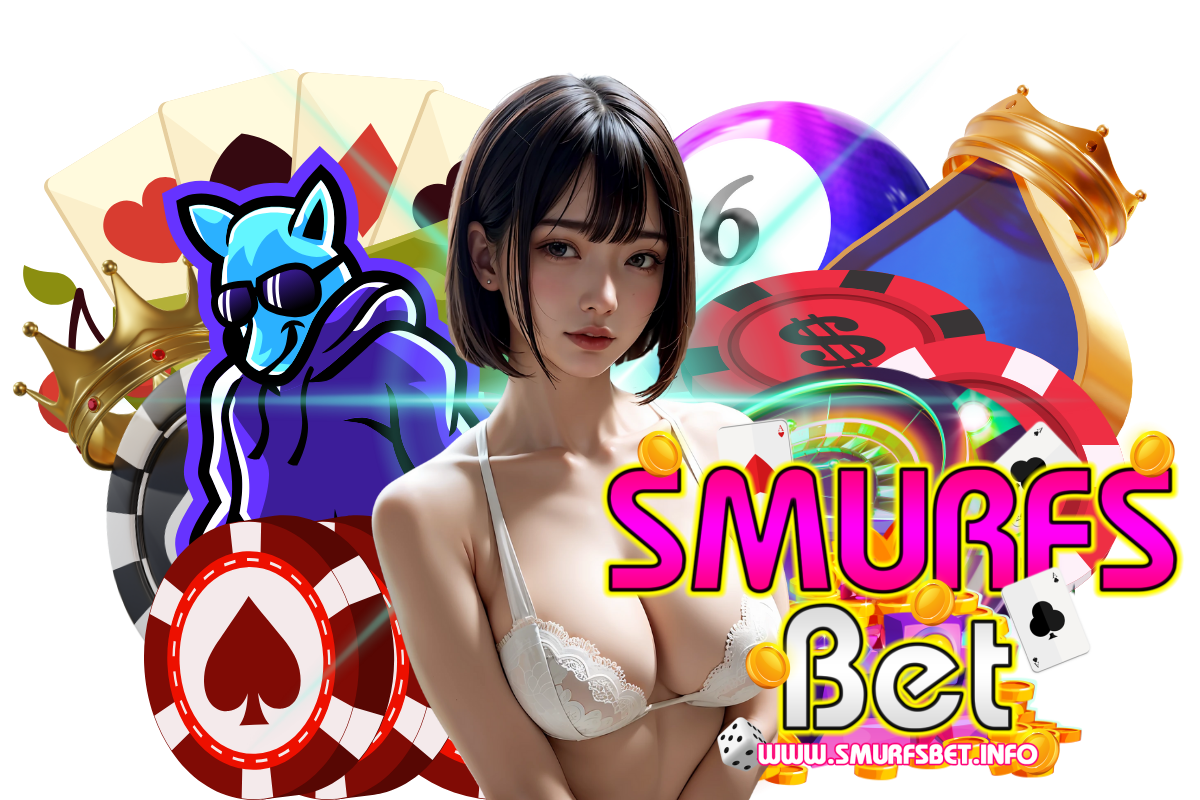 smurfsbet สมัคร